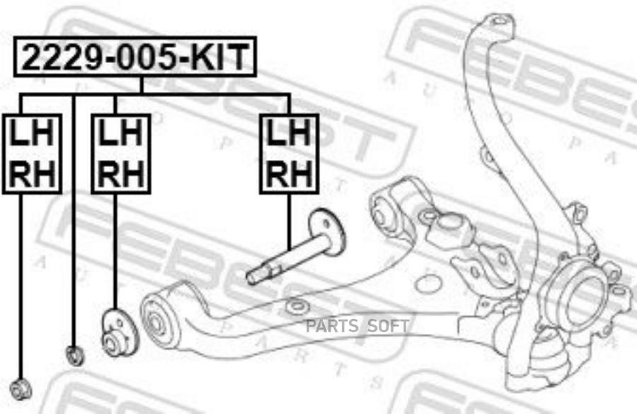 

Болт с эксцентриком ремкомплект 2229005kit