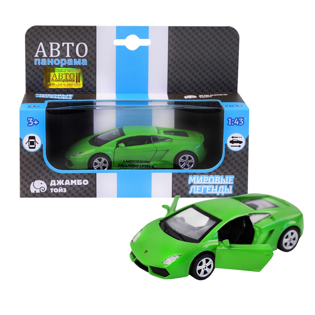 фото Машинка металлическая автопанорама 1:43 lamborghini gallardo lp560-4 зеленый jb1200136