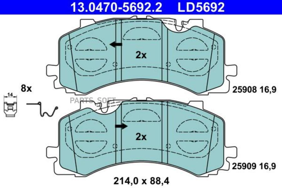 ATE 13047056922 13.0470-5692.2_колодки дисковые передние! Сeramic\ Audi A6/Q7 15>