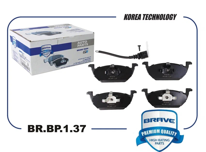 

Тормозные колодки BRAVE передние для Skoda Octavia, Yeti BRBP137