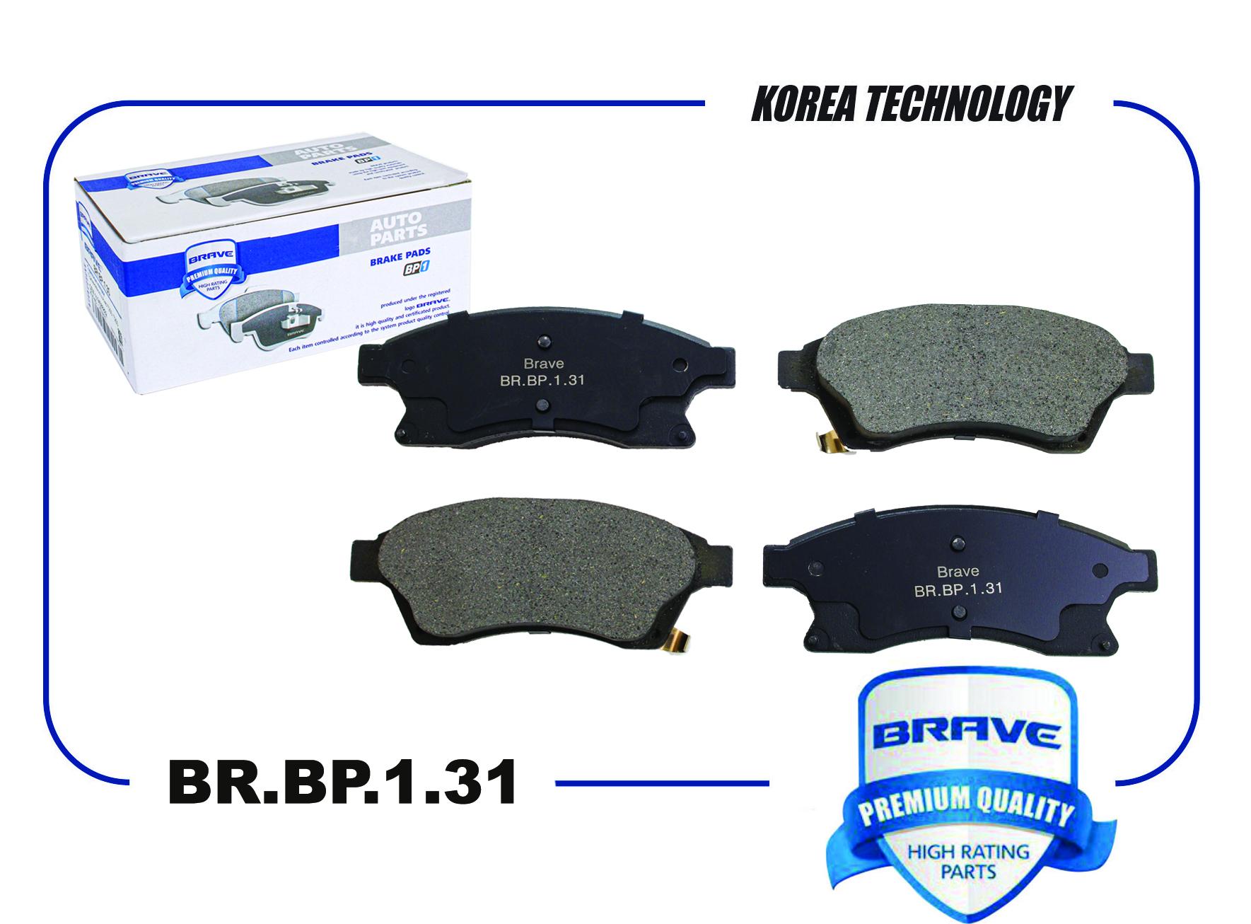 BRAVE 'BRBP131 Колодки передние Chevrolet AveoT300,Chevrolet Cruze,OPELAstraJ,Mokk BRAVE B