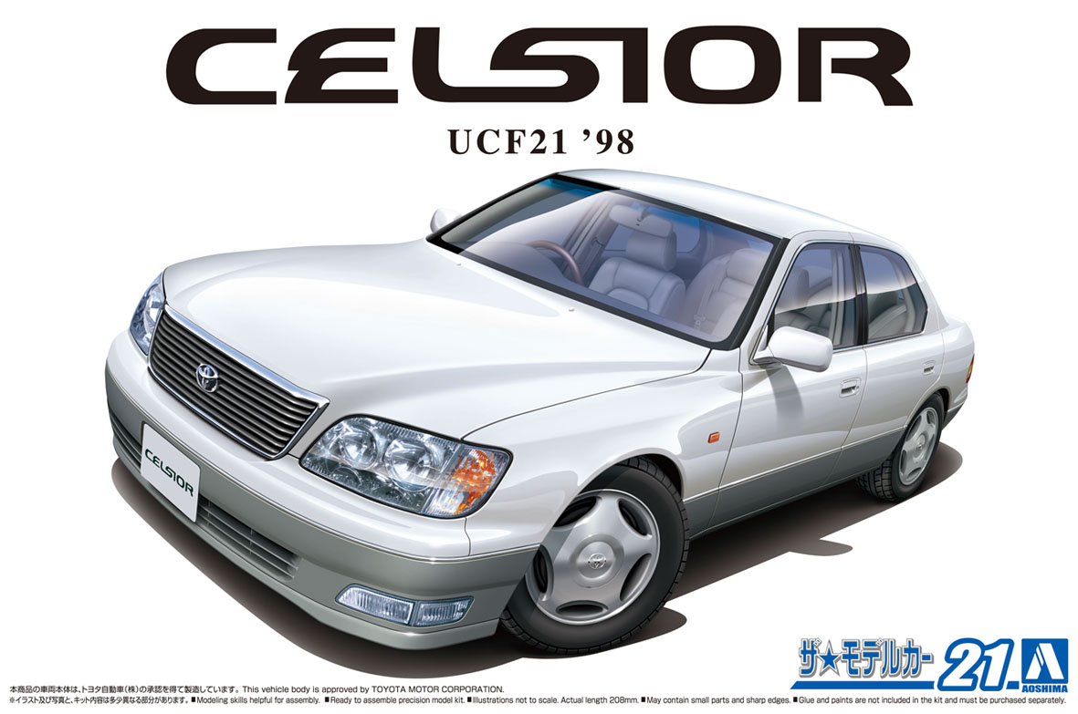 

Сборная модель Aoshima 1/24 Toyota Celsior UCF21 '98 06300