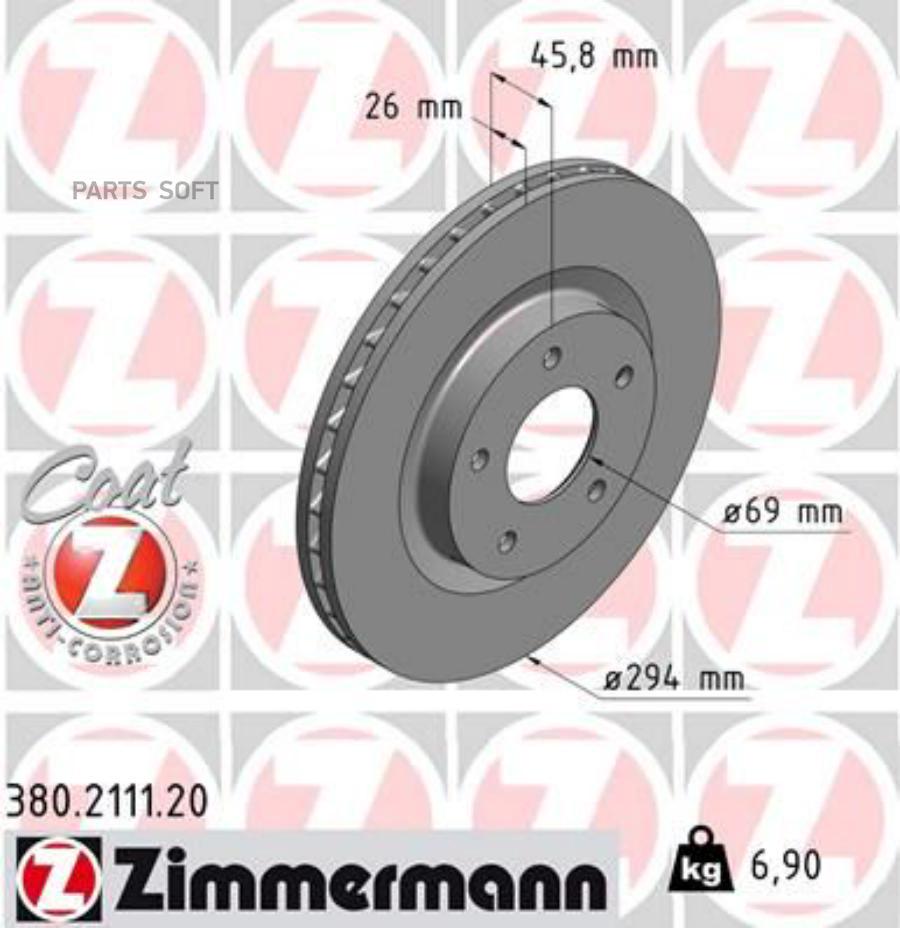

ZIMMERMANN 380.2111.20 Диск тормозной mitsubishi/psa coat z 1шт