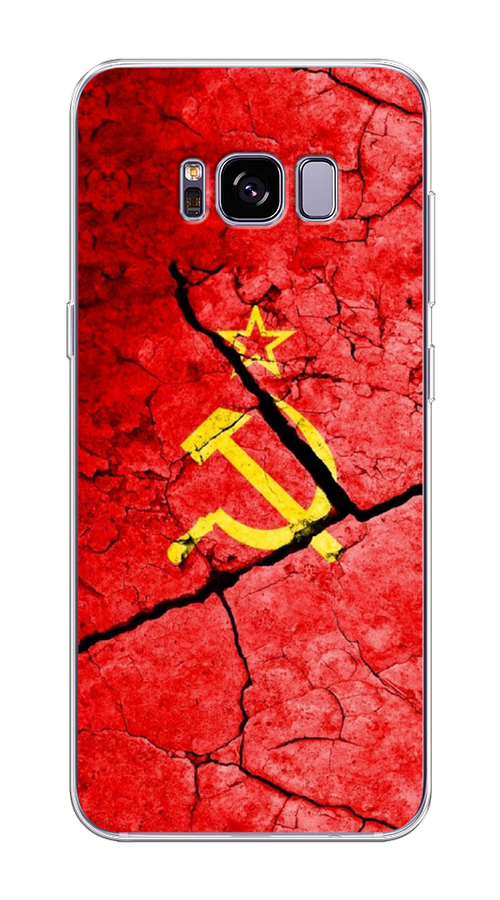 

Чехол Awog на Samsung Galaxy S8 + "СССР", Красный;черный;желтый, 24850-5