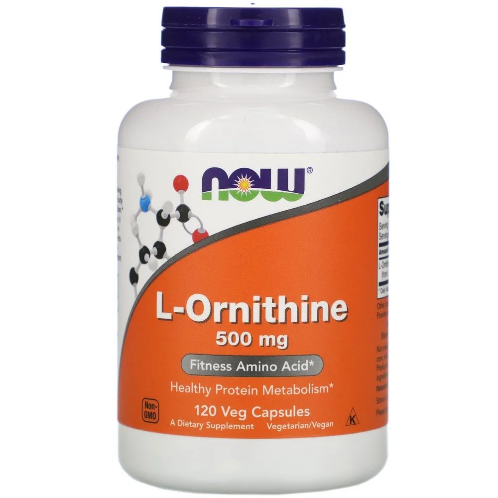 Орнитин Now Foods L-Ornitine, 500 мг, 120 капсул