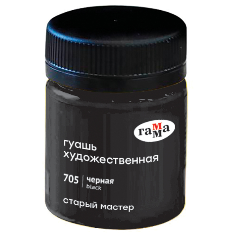 

Гуашь цветная художественная Гамма "Старый Мастер", черная, 40мл (12112040705), 6шт., Черный