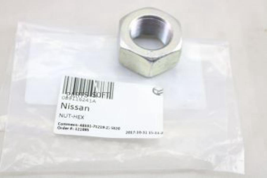 

Гайка Ступицы Nissan Maxima 94- Передней NISSAN 089116241A