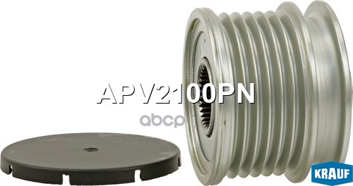 

KRAUF Шкив обгонный генератора KRAUF APV2100PN
