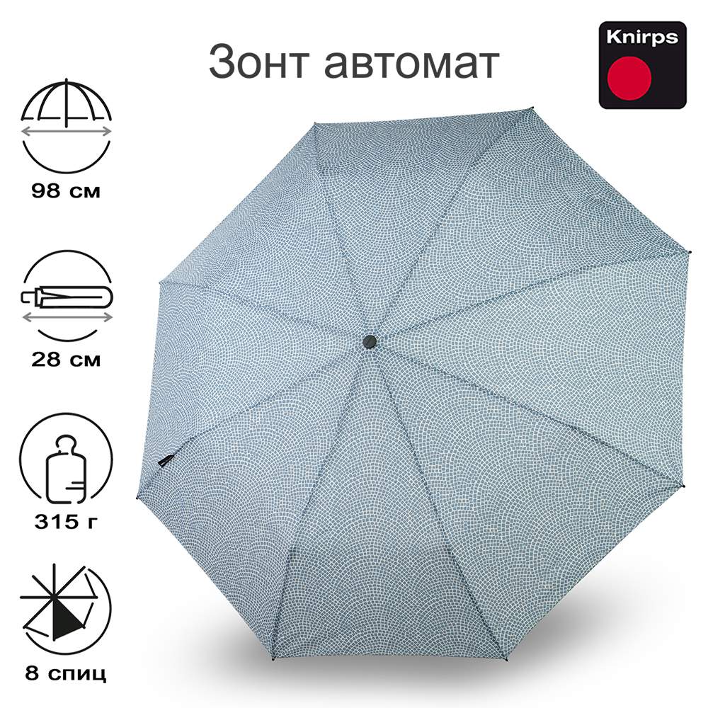 

Зонт женский Knirps T.200 Medium Duomatic UV nuno IshIdatamI sky, T.200 Medium Duomatic UV