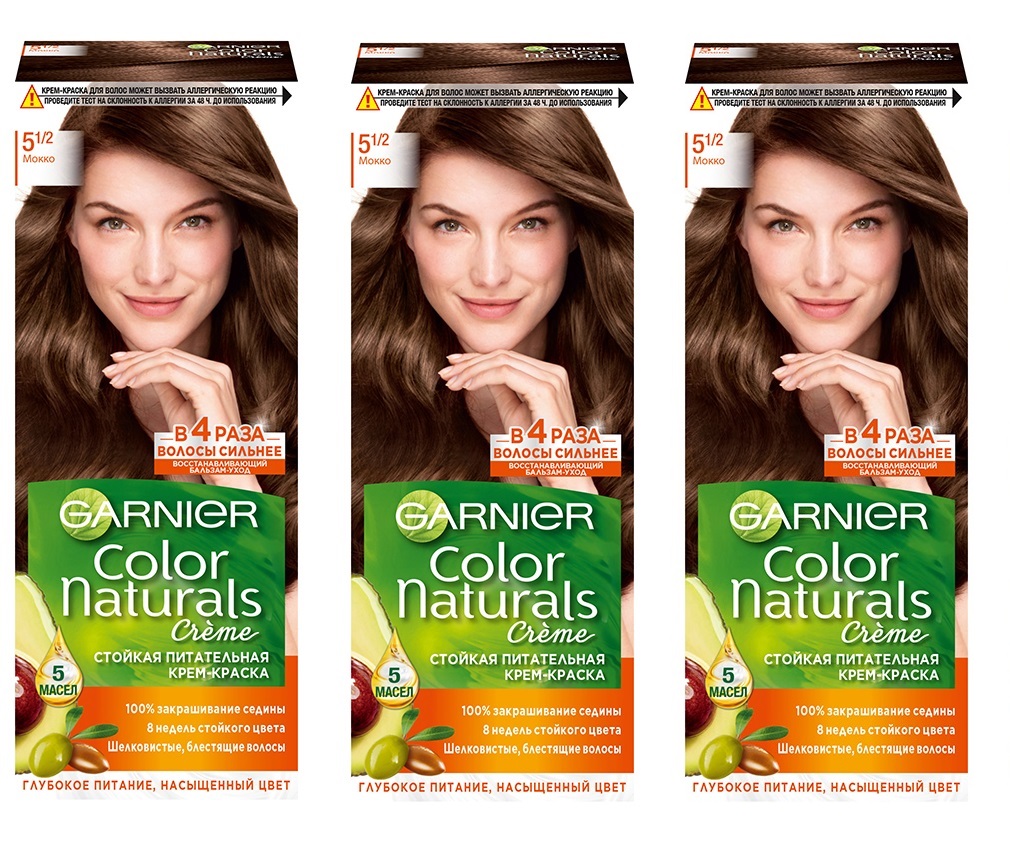 

Крем-краска для волос Garnier Color Naturals 5.1 2 Мокко 110 мл 3 шт