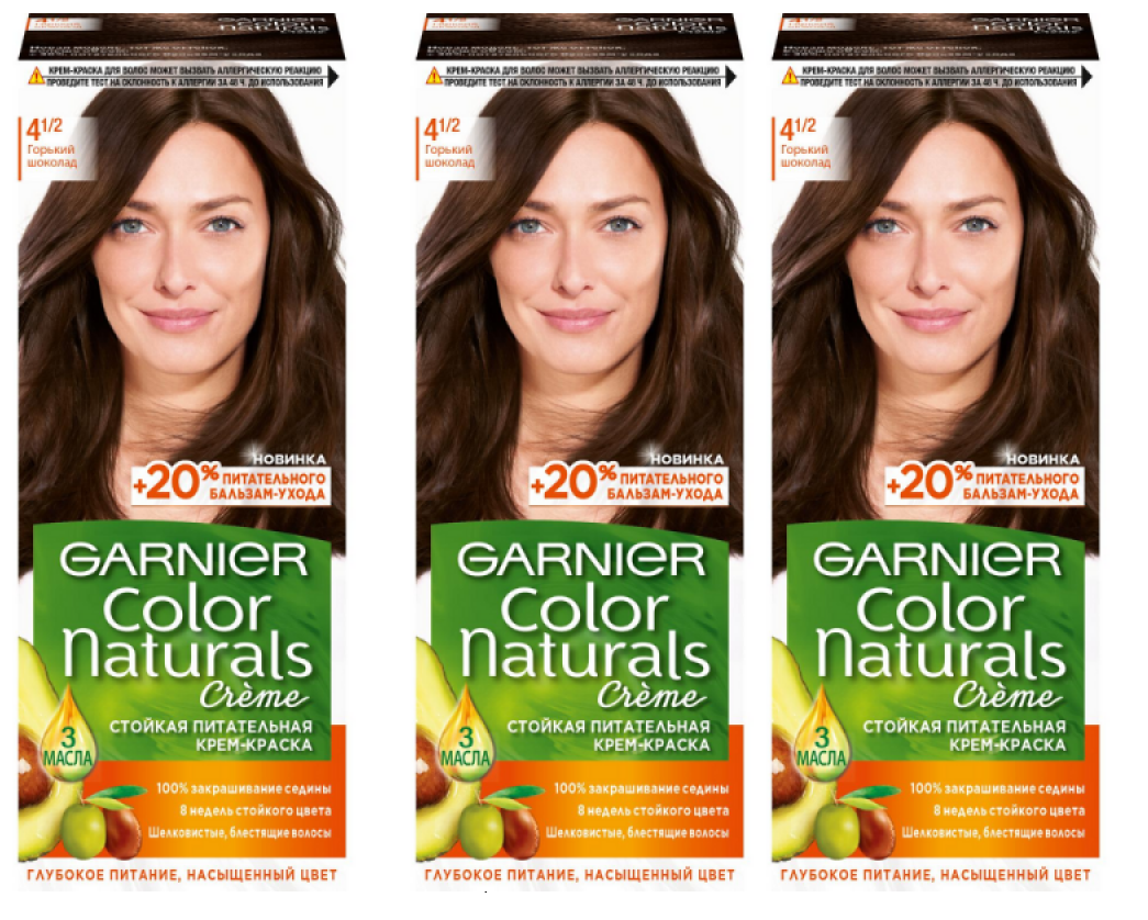 

Крем-краска для волос Garnier Color Naturals 4.1.2 Горький Шоколад 110 мл 3 шт
