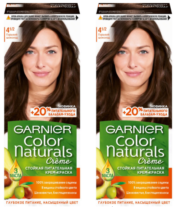 

Крем-краска для волос Garnier Color Naturals 4.1 2 Горький Шоколад 110 мл 2 шт