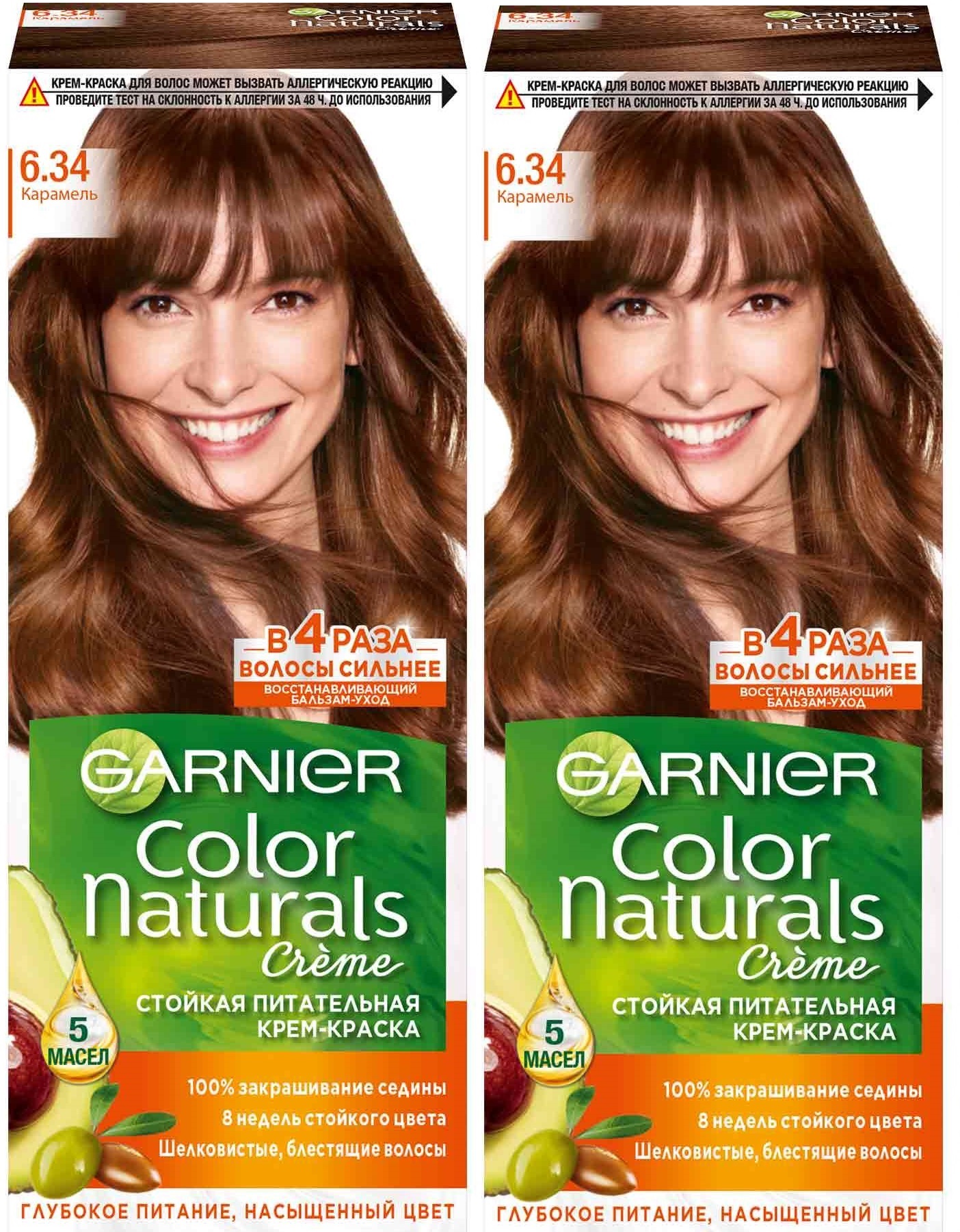 Крем-краска для волос Garnier Color Naturals 6.34 Карамель 110 мл 2 шт