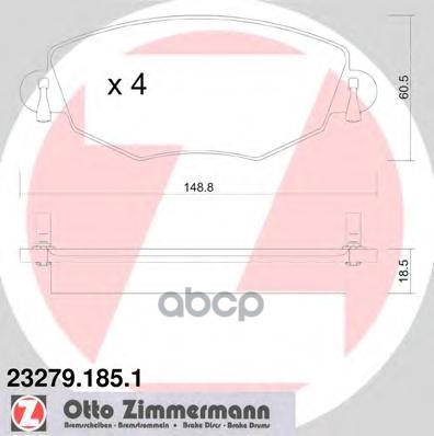 

Тормозные колодки ZIMMERMANN 232791851