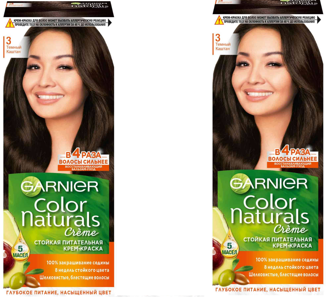 

Крем-краска для волос Garnier Color Naturals 3.0 Темный каштан 110 мл 2 шт