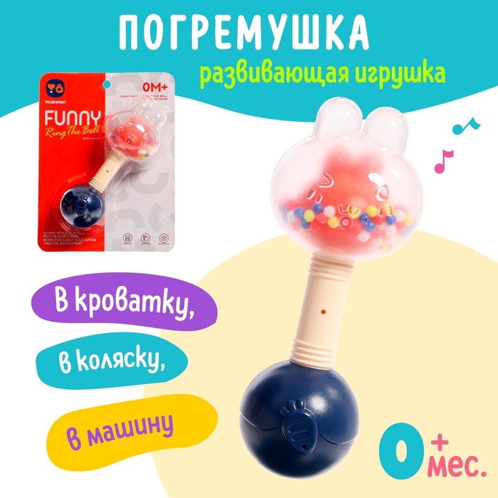 Игрушка музыкальная KariKids Пожарная машинка OEM1611101