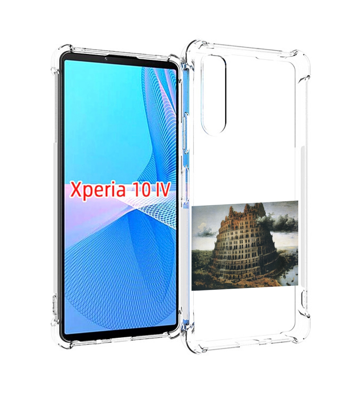 

Чехол MyPads Горгород Oxxxymiron для Sony Xperia 10 IV (10-4), Прозрачный, Tocco