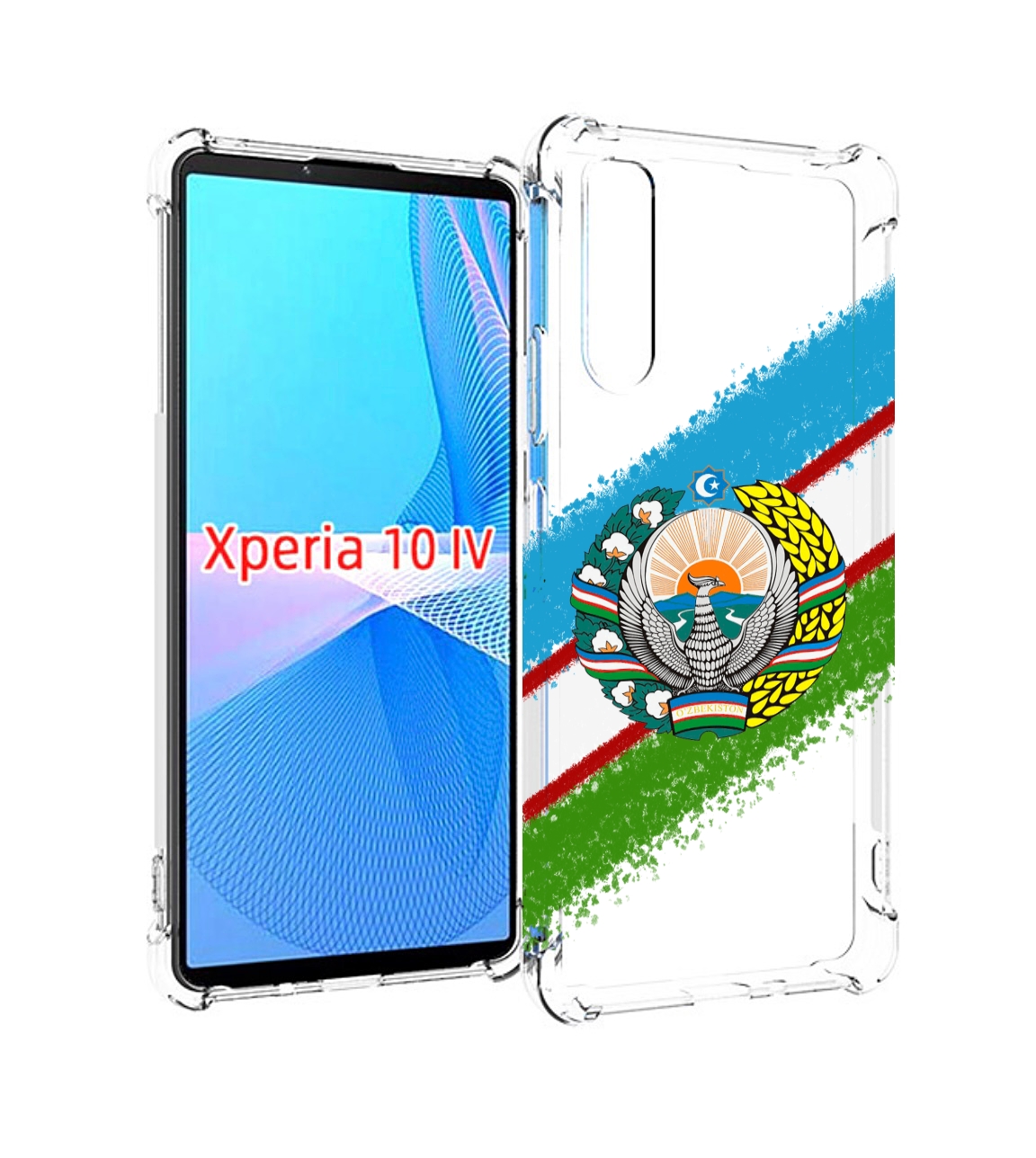 

Чехол MyPads Герб флаг Узбекистана для Sony Xperia 10 IV (10-4), Прозрачный, Tocco