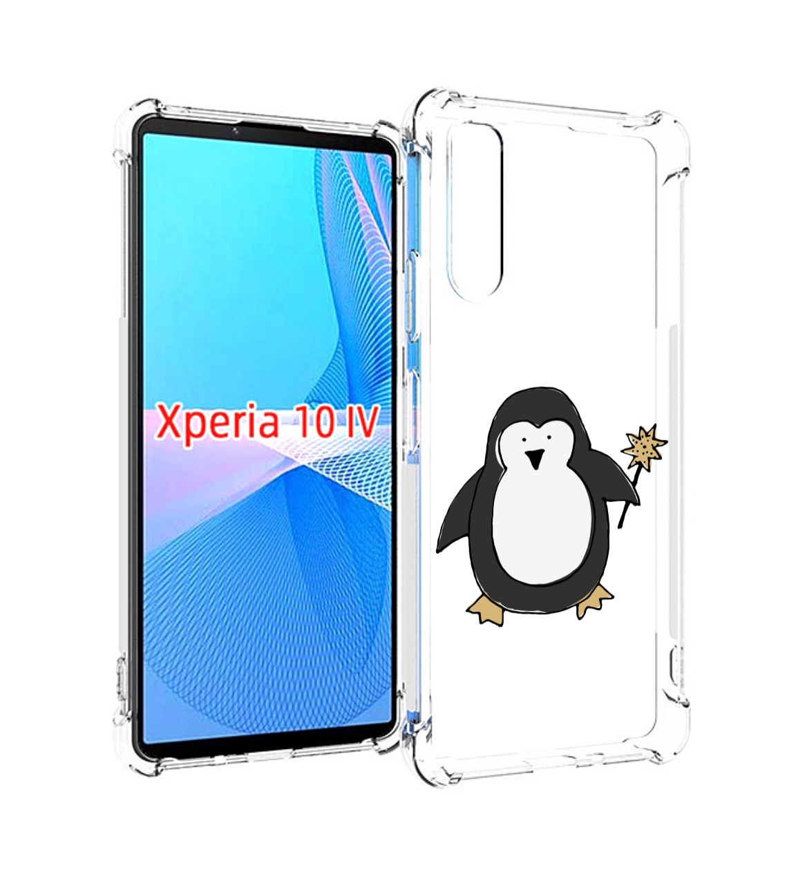 

Чехол MyPads Волшебный пингвин для Sony Xperia 10 IV (10-4), Прозрачный, Tocco