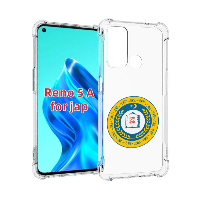 

Чехол MyPads герб-чечня для Oppo Reno 5A, Прозрачный, Tocco