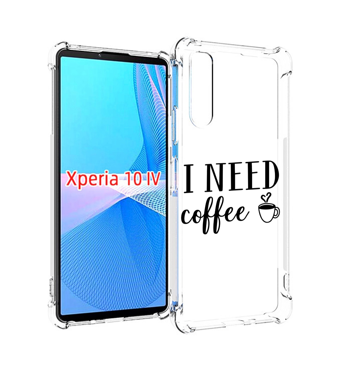 

Чехол MyPads Мне нужен кофе для Sony Xperia 10 IV (10-4), Прозрачный, Tocco
