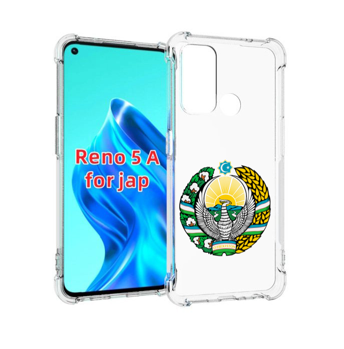 

Чехол MyPads герб-узбекистана для Oppo Reno 5A, Прозрачный, Tocco