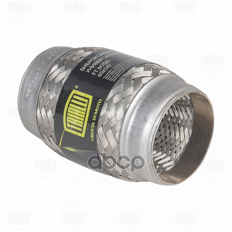 

TRIALLI 'FT60120 Виброкомпенсатор вых. трубы (Гофра) 1шт