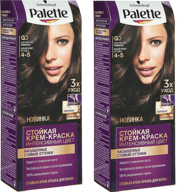 

Краска Palette для волос Золотистый трюфель G34-5 110 мл 2 шт