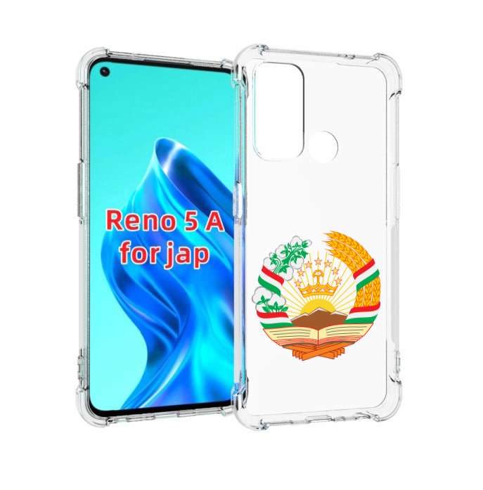 

Чехол MyPads герб-таджикистана для Oppo Reno 5A, Прозрачный, Tocco