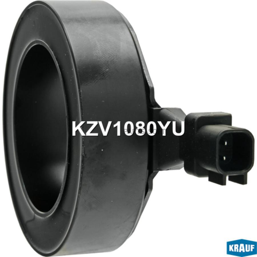 Катушка муфты кондиционера Krauf KZV1080YU