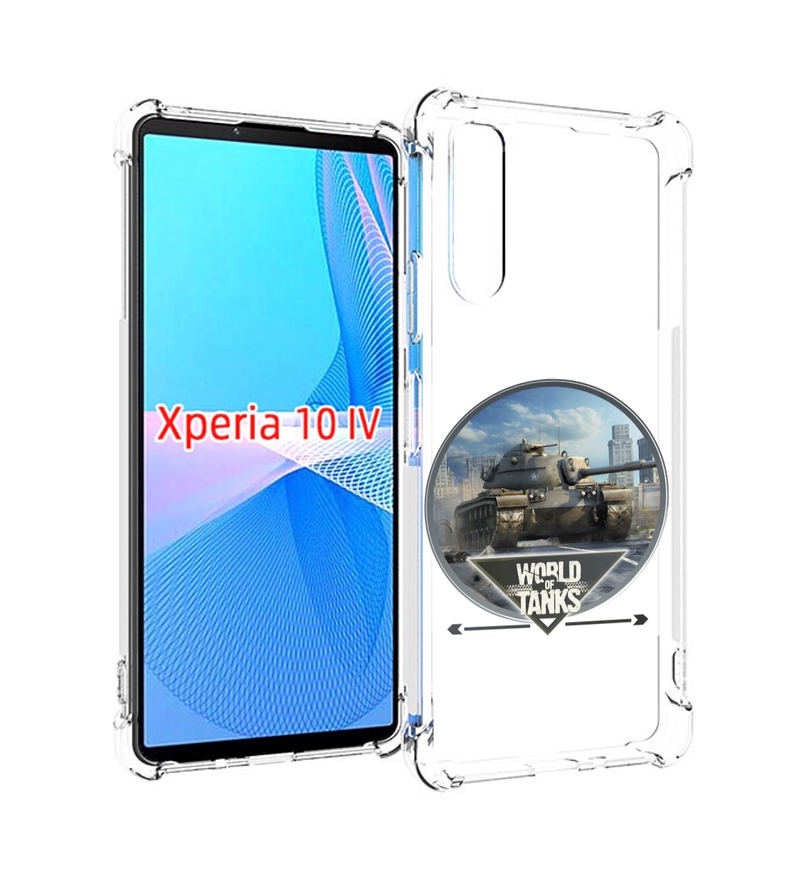 

Чехол MyPads Мир танков для Sony Xperia 10 IV (10-4), Прозрачный, Tocco