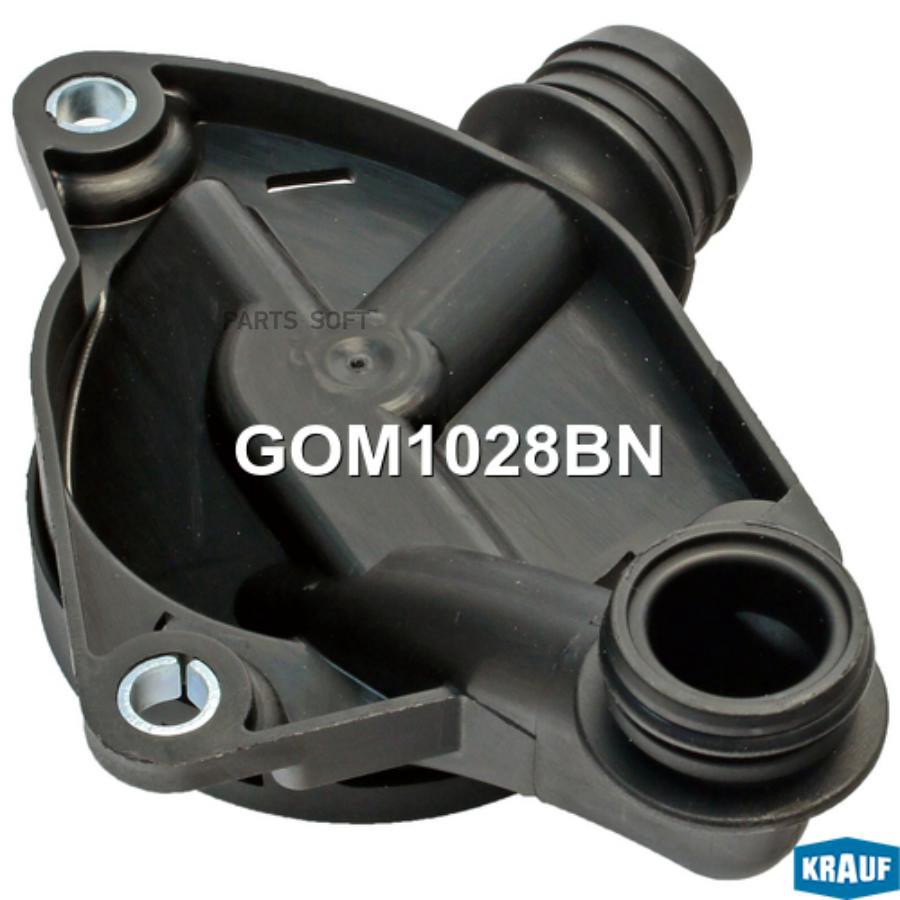 

Маслоотделитель (КВКГ) Krauf GOM1028BN