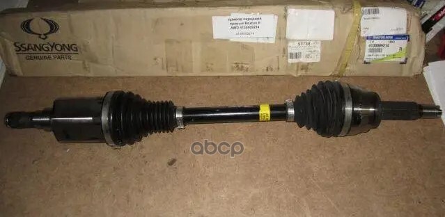 

SSANG YONG '4130009214 Полуось передняя правая [ORG] 1шт