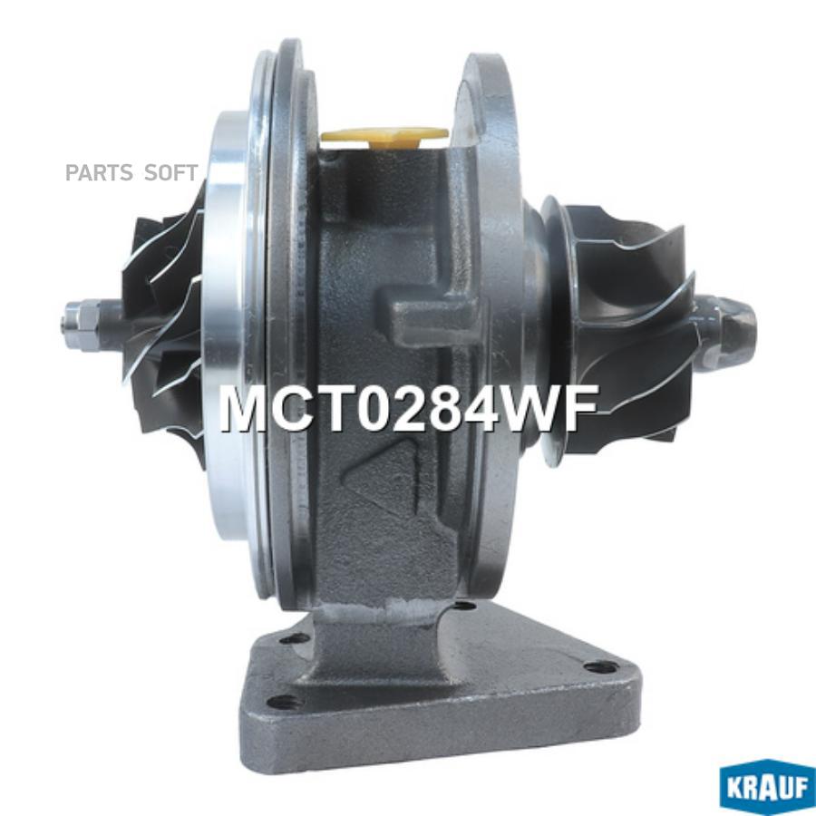 

Картридж для турбокомпрессора KRAUF MCT0284WF