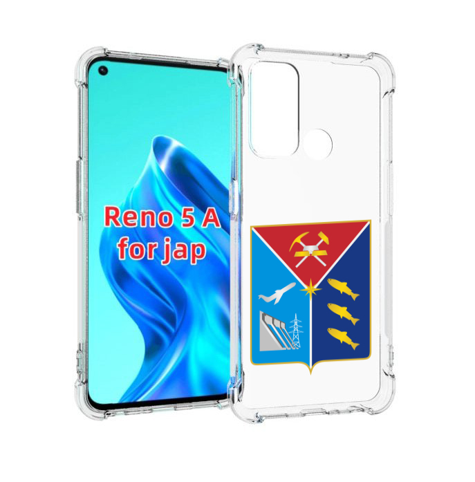 

Чехол MyPads герб-магаданская-область для Oppo Reno 5A, Прозрачный, Tocco