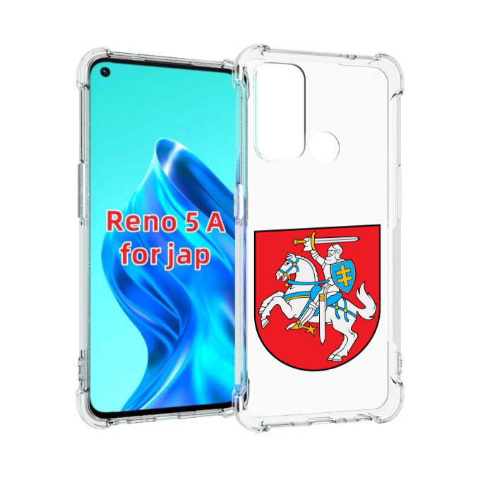 

Чехол MyPads герб-литва для Oppo Reno 5A, Прозрачный, Tocco