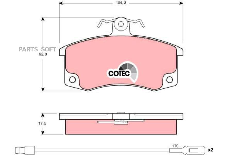 

Колодки Передние Ваз 2110 С Датчиком Ваз 2108-09,2110, 2170, 2190 Granta/Kalina/Priora Zf