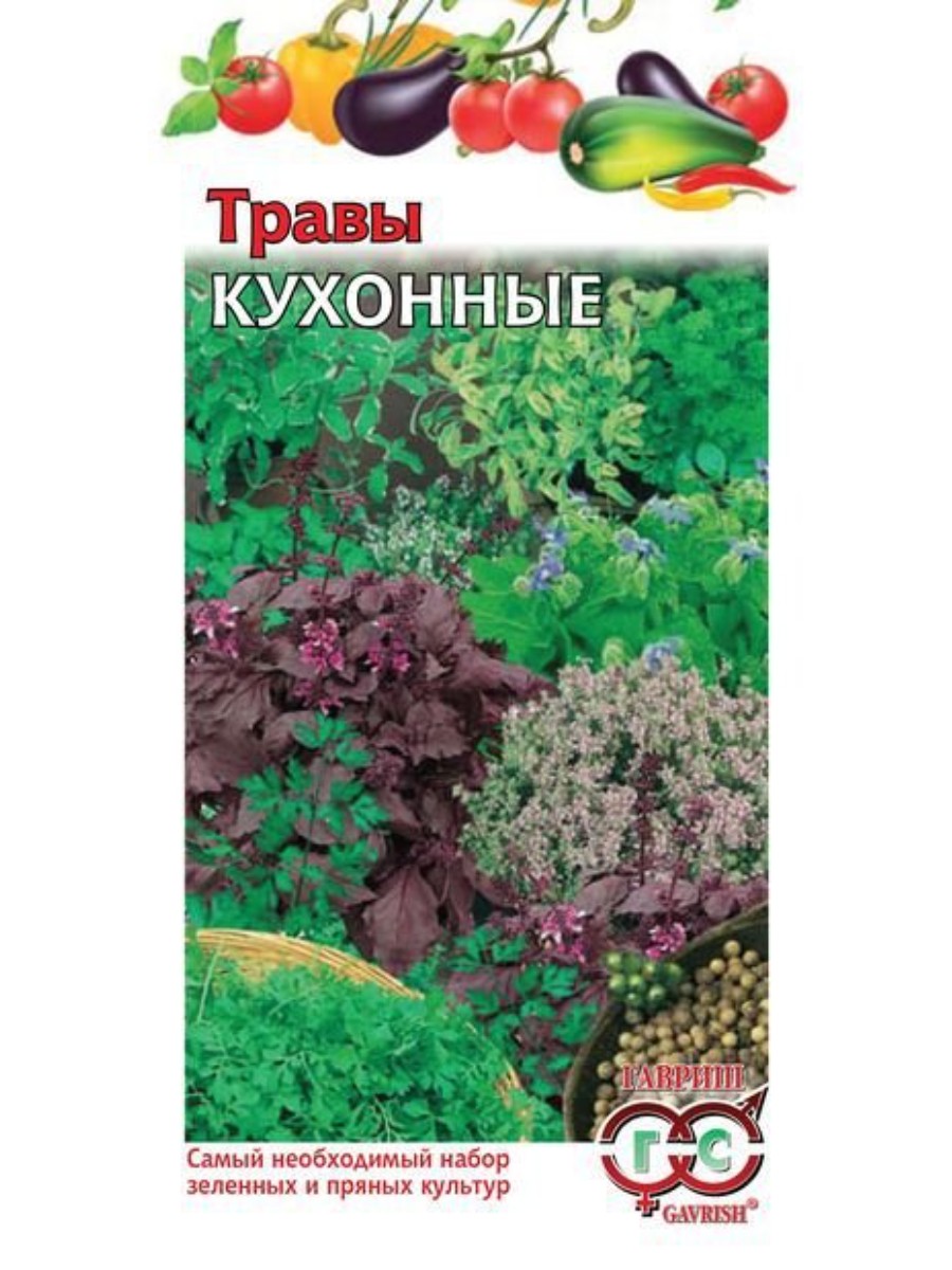

Семена базилик Ассорти Гавриш 002636-10 10 уп.
