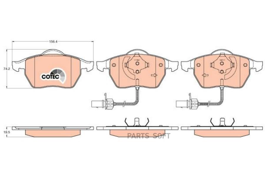 Колодки Передние Ad A4/A6 98-> Vw B5 00-> Однопоршневые Zf Russia Gdb1307 Zfr Ad A4/A6 98-