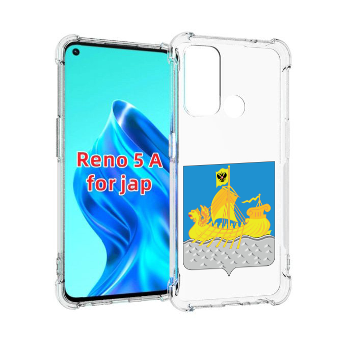 

Чехол MyPads герб-косромская-область для Oppo Reno 5A, Прозрачный, Tocco