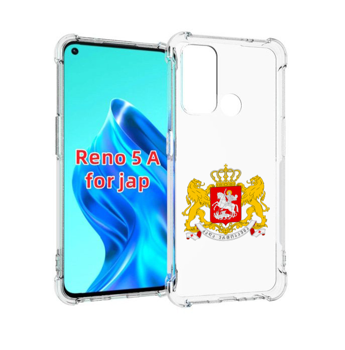

Чехол MyPads герб-грузии для Oppo Reno 5A, Прозрачный, Tocco