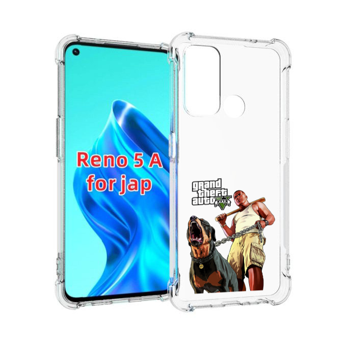 

Чехол MyPads GTA грозная собака для Oppo Reno 5A, Прозрачный, Tocco