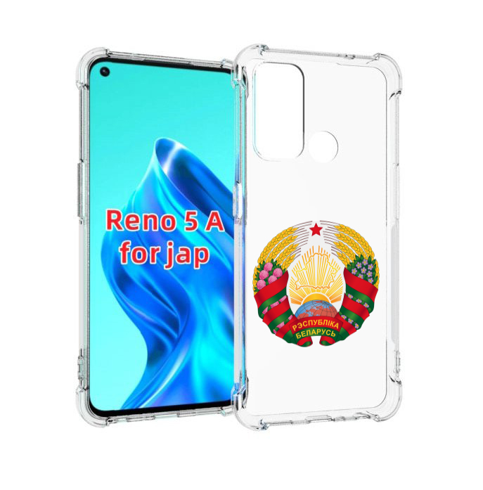 Чехол MyPads герб-беларуси для Oppo Reno 5A