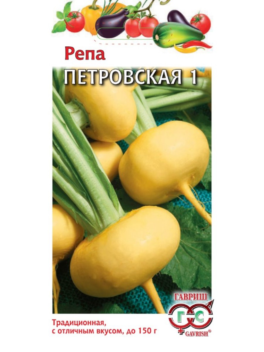 

Семена Гавриш Репа Петровская 1 10 упаковок по 05 гр.