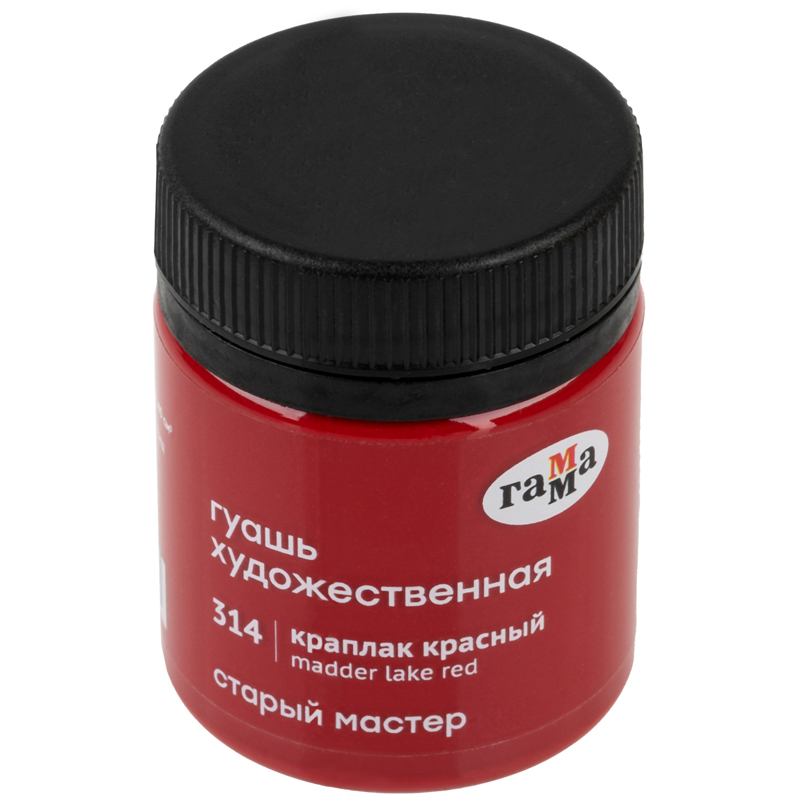 

Гуашь цветная художественная Гамма Старый Мастер, краплак красный, 40мл (12112040314), 6шт