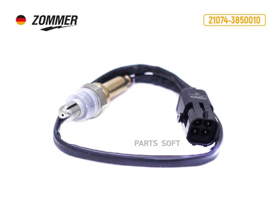 

ZOMMER Датчик кислородный 2105-2107 ZOMMER