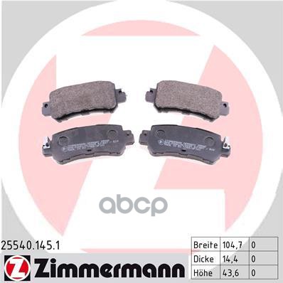 

Тормозные колодки ZIMMERMANN 255401451