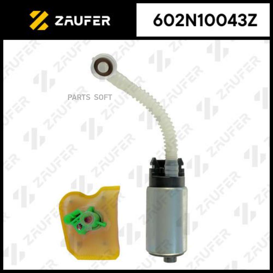 

ZAUFER Бензонасос электрический 602n10043z