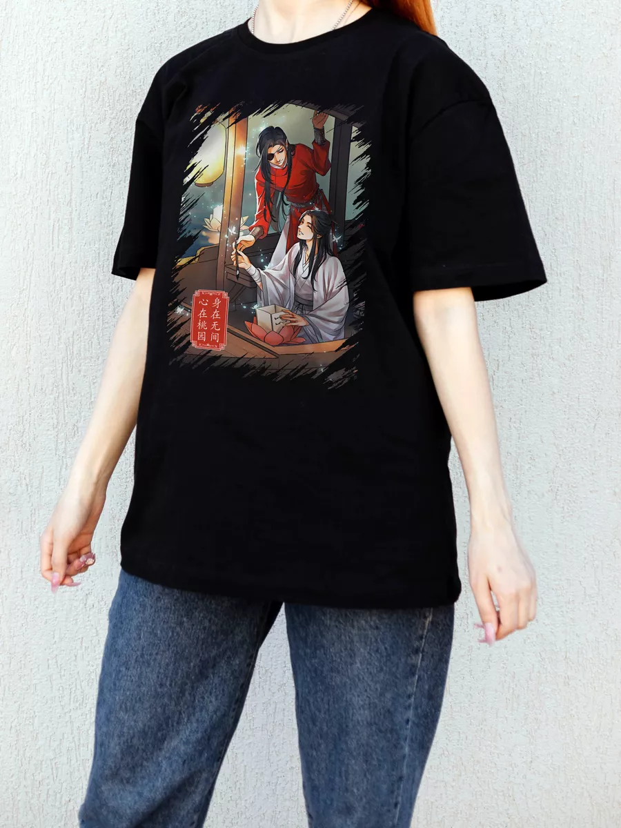 

Футболка женская Animania Благословение небожителей черная S, Черный, Благословение небожителей