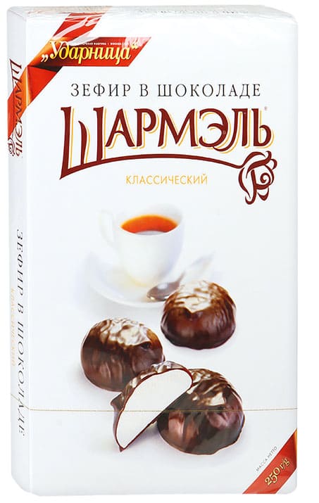 Зефир Ударница Шармэль классический в шоколаде 250 г